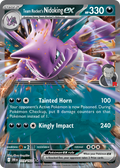 Team Rocket's Nidoking ex — Destined Rivals #119