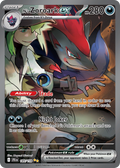 N's Zoroark ex — Journey Together #185