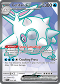 Cetitan ex — Destined Rivals #210