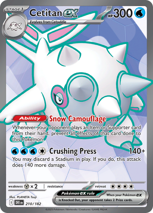 Cetitan ex — Destined Rivals #210