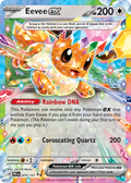 Eevee ex — Prismatic Evolutions #075