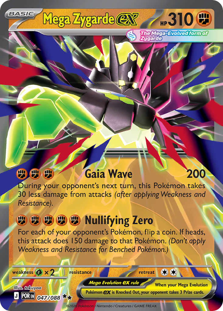 Mega Zygarde ex — Perfect Order #047