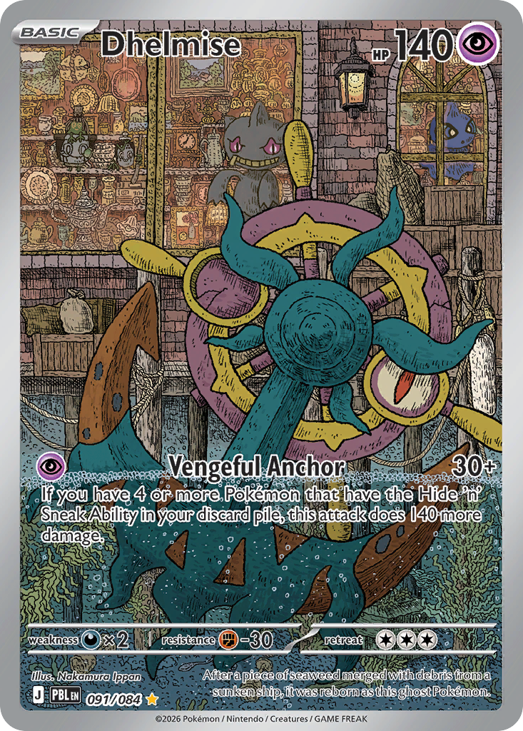 Dhelmise — Pitch Black #091