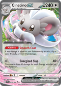 Cinccino ex — Chaos Rising #073