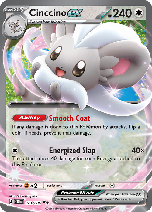 Cinccino ex — Chaos Rising #073