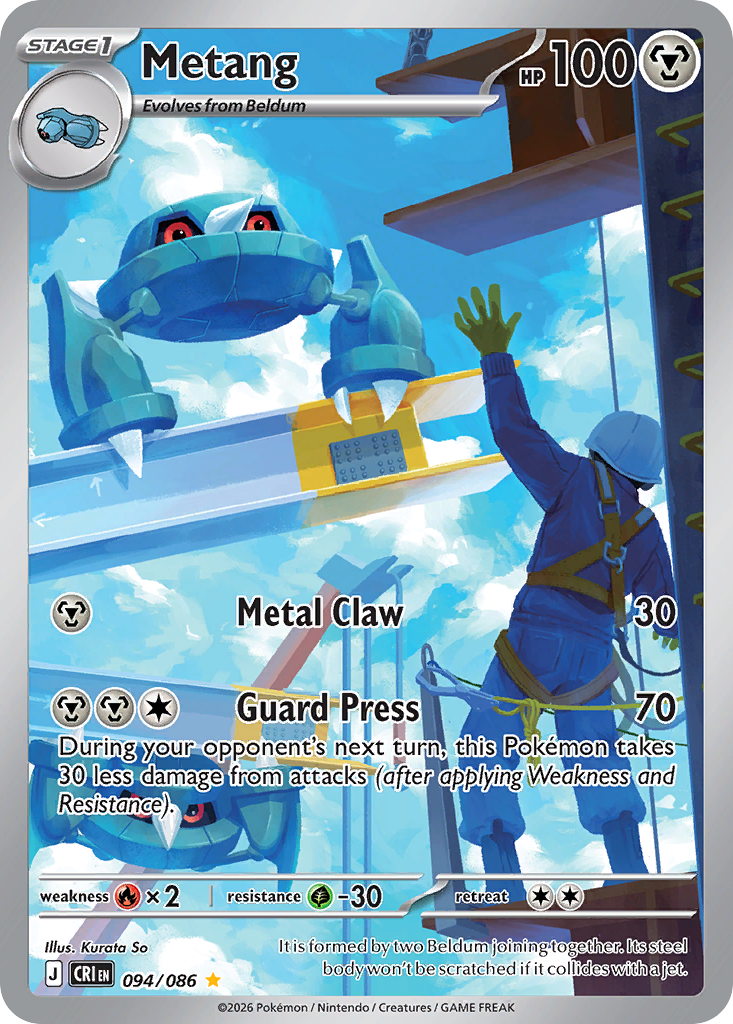 Metang — Chaos Rising #094